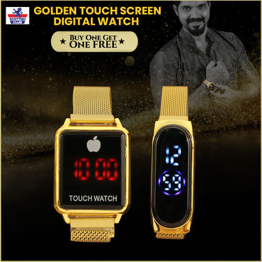 Golden Touch Screen Digital Watch (DW3) - B1G1