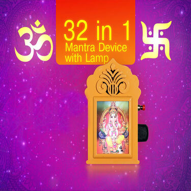 32 in 1 Hindi Mantra Device with Lamp